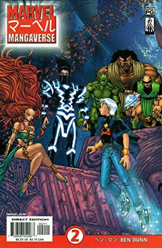 Marvel Mangaverse 2 VF / NM; Комиксите на Marvel | Бен Дън