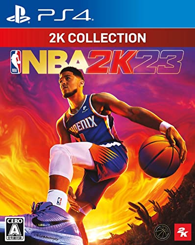 NBA 2K23 [колекция 2K]