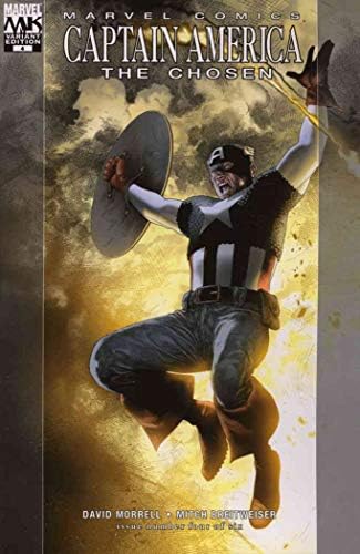 Капитан Америка: Избраният 4A VF / NM; Комиксите на Marvel